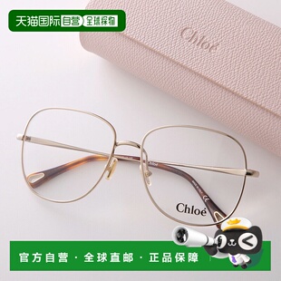 品牌 CH0020O细框全框贴合式 日本直邮Chloe 女士水滴形金属框眼镜