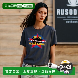 自营 gildan美国正义联盟挺身而出短袖成人 T 恤/T 恤 - 炭灰色