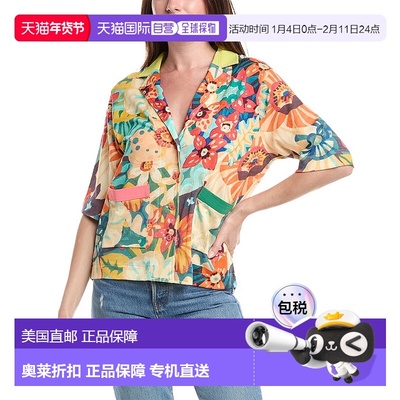 自营ALDO MARTINS托纳上衣-绿色 美国奥莱直发