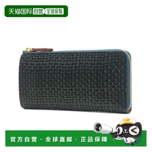 长款 型拉链钱包真皮大容量盒形零钱 Maglietto 日本直邮ALBERO