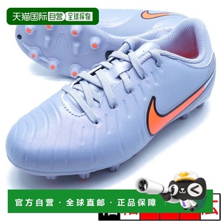 402 DV4349 蓝蚀色耐克 少年传奇10学院HG足球钉鞋 日本直邮Nike