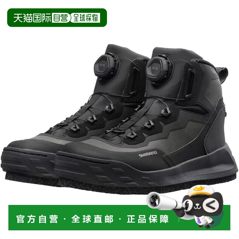 【日本直邮】[禧玛诺] Georock 涉水鞋 PRO Cut Felt FS-240Y 深