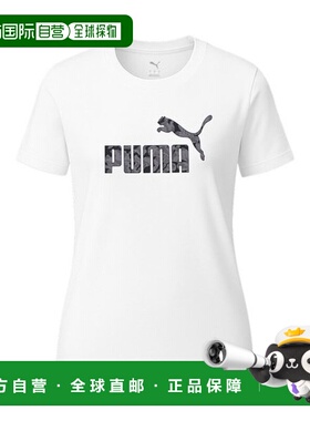 韩国直邮PUMA Essential Natural 2.0 女士短袖 T 恤 白色 684986