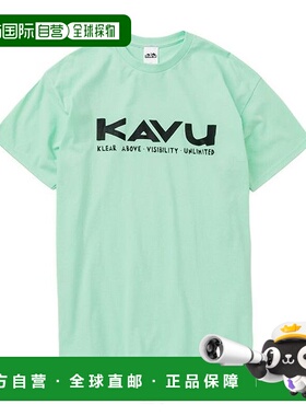 日本直邮KAVU 男士简约logo短袖T恤 19822239