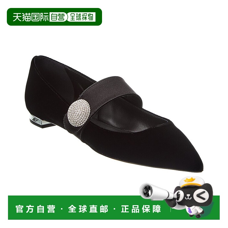 自营Aquazzura Macron 天鹅绒和缎面平底鞋 - 黑色 美国奥莱直发