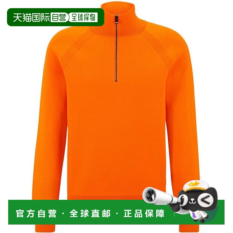 1h可退 香港直邮BOSS 波士 男士 Gallone 10248644 01 卫衣