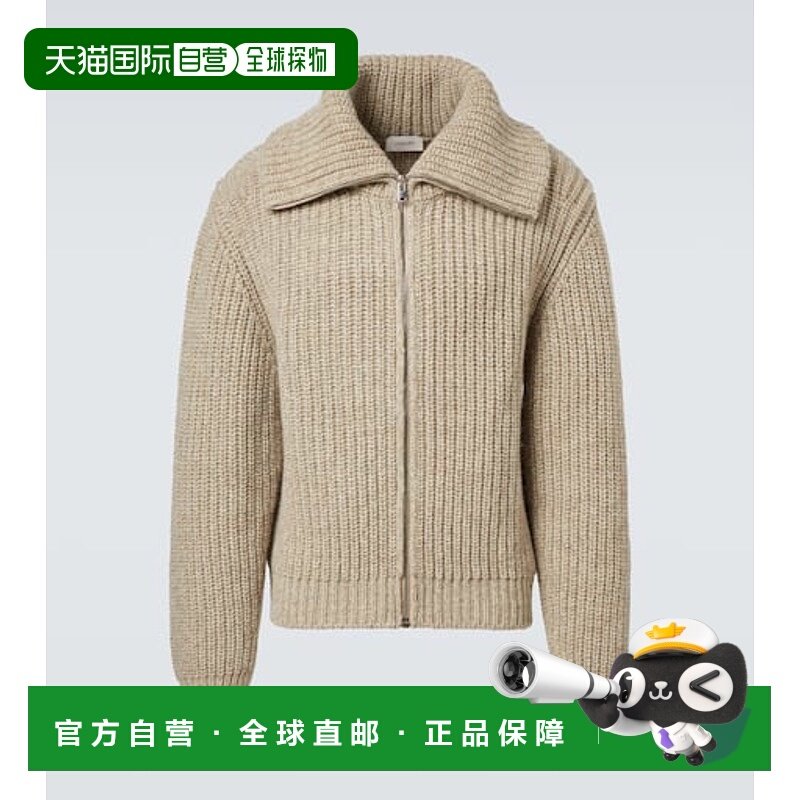 1h可退 香港直邮Lemaire 男士 羊驼毛牦牛羊毛拉链针织开衫