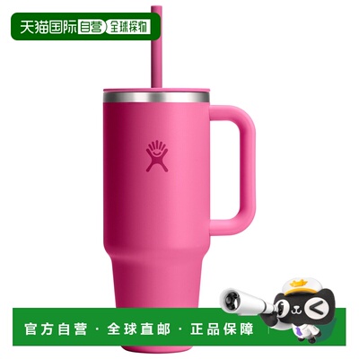 香港直邮HYDRO FLASK 户外水瓶/水袋/水杯 5331959REEF CO 粉红色