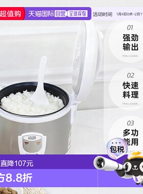 韩国直邮kitchenflower厨房之花10人用煮饭保温电饭煲KCJ-C1057