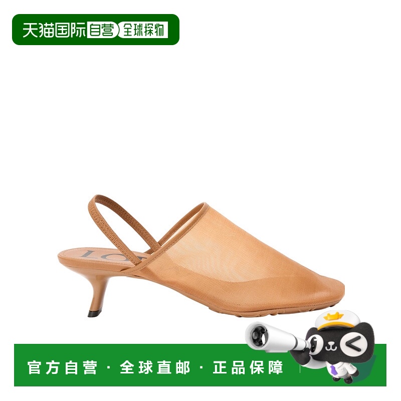 1h可退 香港直邮LOEWE 女士凉鞋 LLSP379X012530 SS2025 棕色 Pet