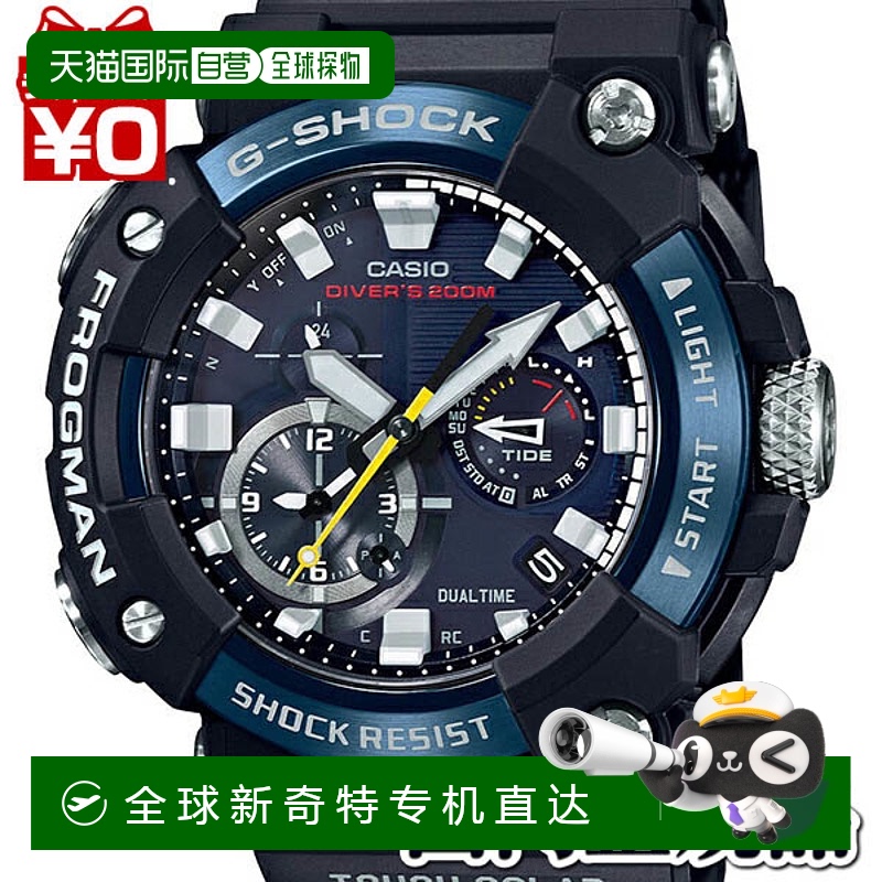 日本直邮GWF-A1000C-1AJF 卡西欧 G-Shock G-Shock 男士手表