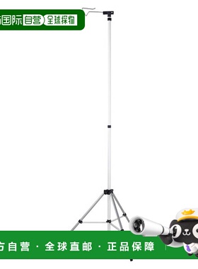 日本直邮CAPTAINSTAG 铝制滑动灯笼架 UF0004