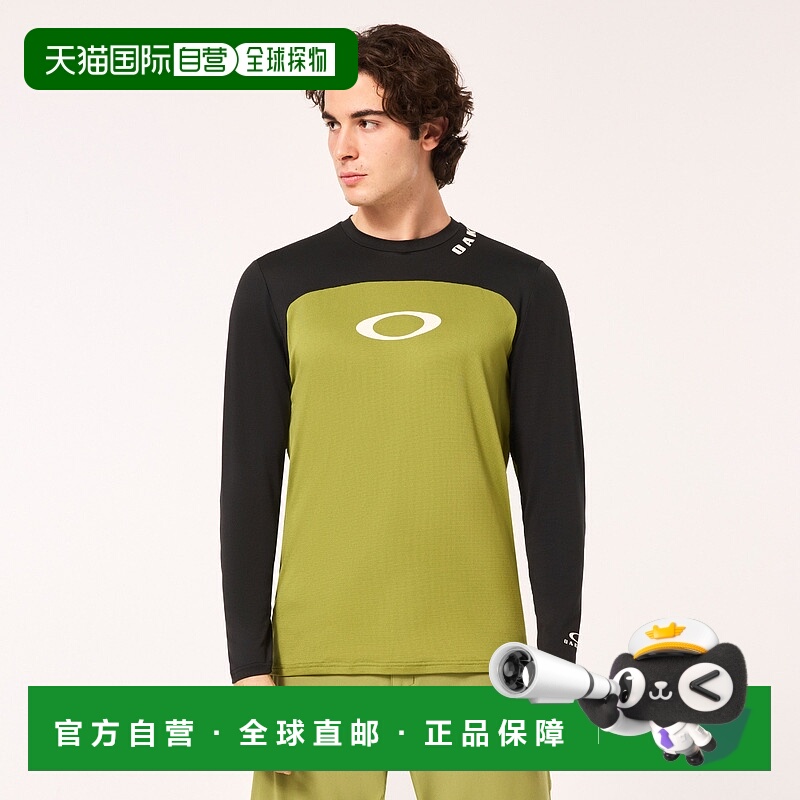 日本直邮Free Ride 骑行运动上衣欧克利