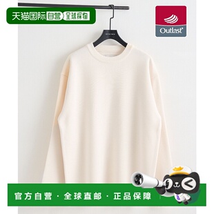 1h可退 日本直邮UNITED TOKYO男装Outlast恒温技术圆领针织衫 半