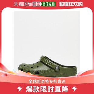 香港直邮潮奢 女士男女通款 绿色木屐 款 army 卡骆驰 经典 Crocs