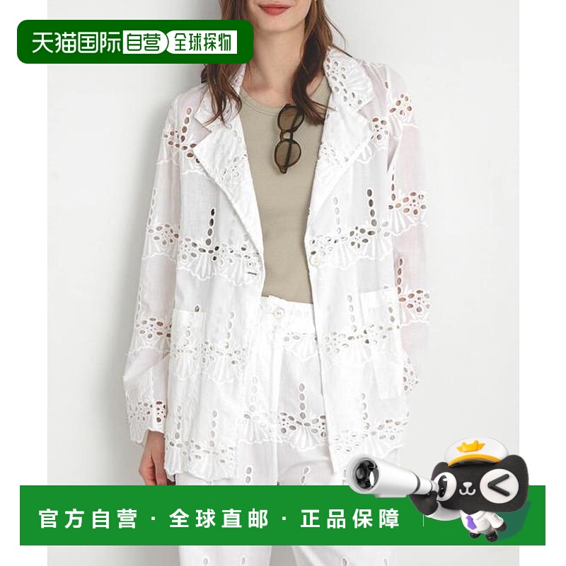 1h可退 日本直邮官方授权 Sonny Label 棉质蕾丝夹克外套