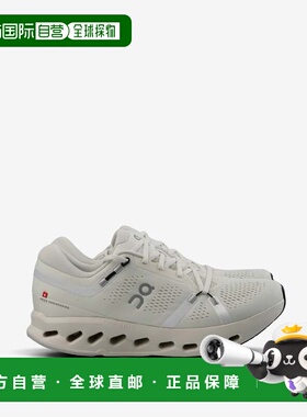 自营 ON RUNNING昂跑 Cloudsurfer2 春夏新品日常休闲跑鞋新款