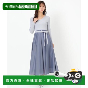 1h可退 日本直邮MISCH MASCH 2025春夏新款 轻盈交叉连衣裙/MM517