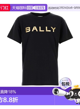 1h可退 香港直邮Bally 巴利 男士 短袖T恤 MJE04TCO018 black黑色