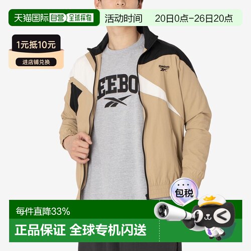 日本直邮Reebok RB00001 Classics Vector 运动外套（米色）夹克