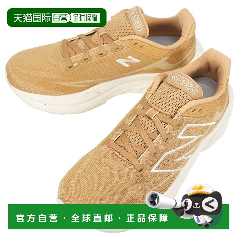 日本直邮New Balance 运动鞋 Fresh Foam X 1080 v13 N13 W1080 N