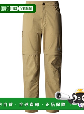 香港直邮THE NORTH FACE 女士户外软壳裤 NF0A8BR6LK5KHAKI SS202