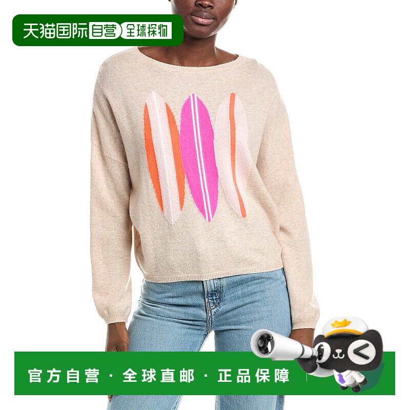 自营brodie cashmereBrodie羊绒冲浪运动衫-棕色 美国奥莱直发