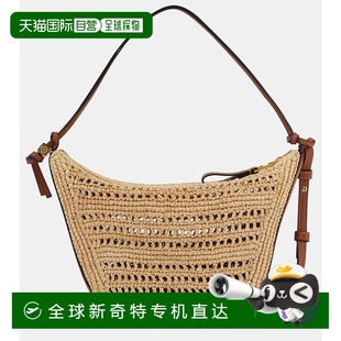 羅意威 女士 香港直郵潮奢 Hammock 迷你拉菲草編織 LOEWE 1h可退