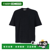 香港直邮Ami Paris 1h可退 男士 ADC Front 黑色圆领刺绣棉质T