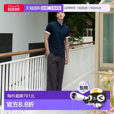 1h可退 日本直邮Goldwin 0 男士立体设计宽松裤 GZ75152新款裤子