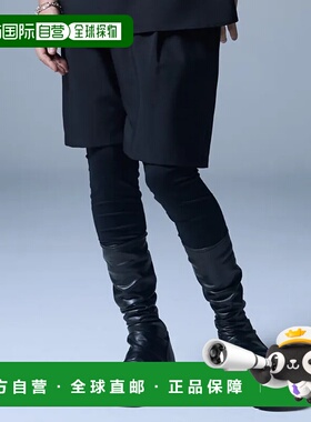 1h可退 日本直邮glamb 男士Monochrome Tailored短裤 春夏休闲时