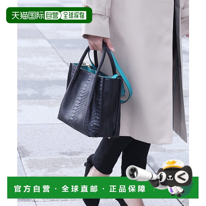 1h可退 日本直邮Sankyo Shokai 女士钻石蟒蛇皮2way手提包 060018