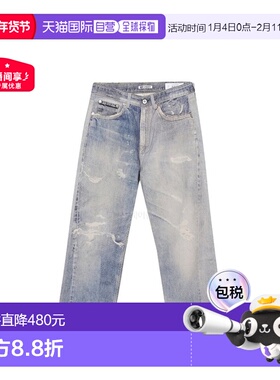 韩国直邮Our Legacy白百何同款牛仔裤渐变破洞舒适时尚百搭耐穿