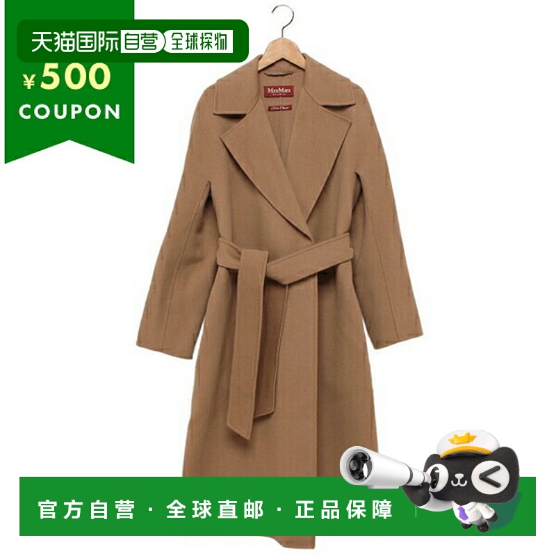 日本直邮Max Mara Studio 大衣棕色女士Max Mara CLES 024 252601