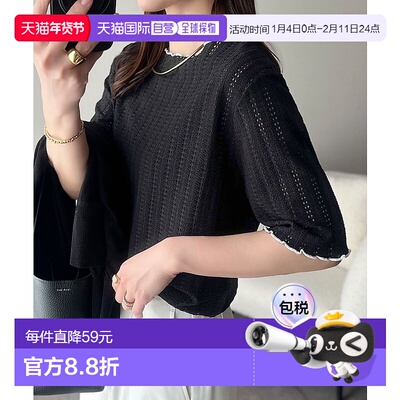 1h可退日本直邮拼色ClassicalElf短袖修身半袖T恤ce118-35岁