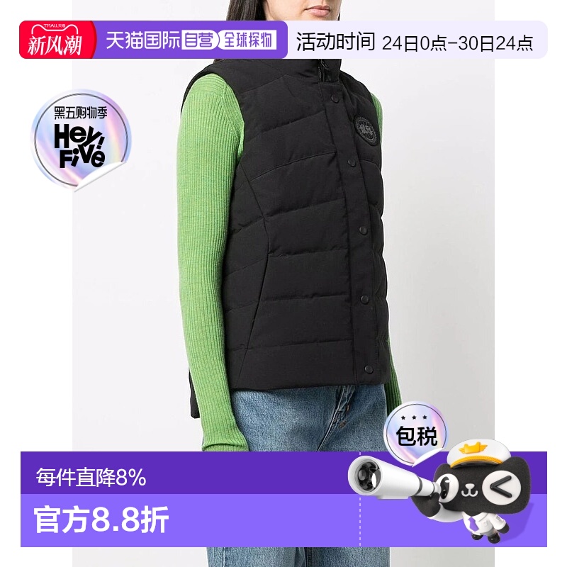 自营canada goose 加拿大鹅秋冬舒适保暖背心休闲羽绒马甲夹克