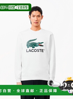 日本直邮【日本直邮】LACOSTE法国鳄鱼男女同款卫衣SH1281-001