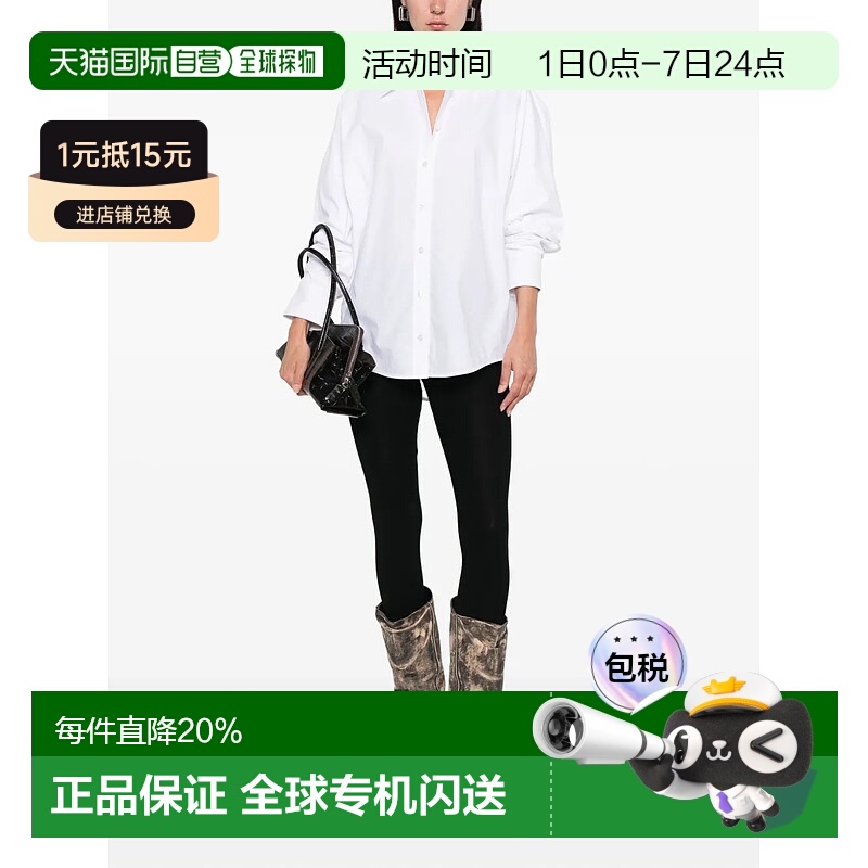 美国直邮ALEXANDER WANG - Women Necklace Oversized Button Dow