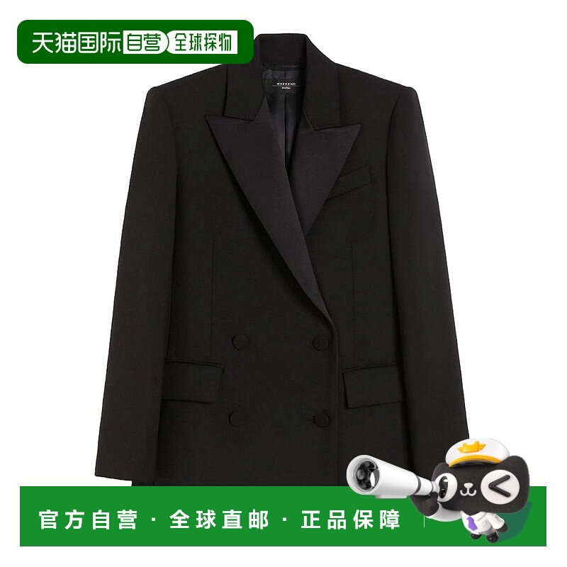 1h可退 香港直邮WEEKEND MAX MARA 女士连衣裙 252504601365E15 A