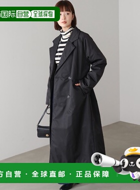 1h可退 日本直邮Bou Jeloud 女装 尼龙宽松长款 trench coat 半透