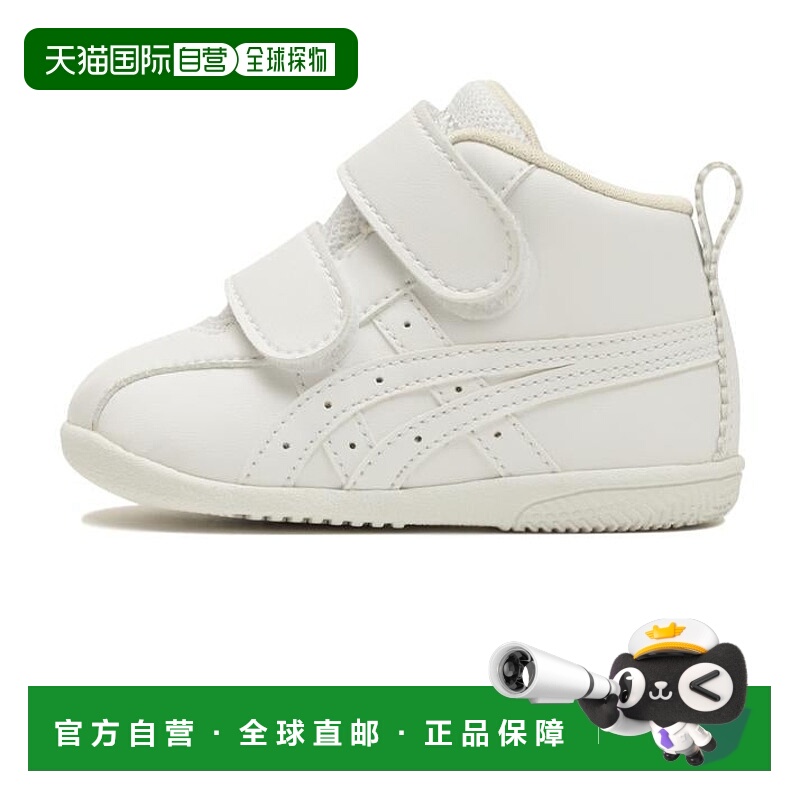 日本直邮AMULEFIRST SL商品[12 - 135]亚瑟士