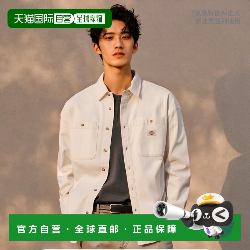 1h可退 欧洲直邮DICKIES 男士衬衫DK0A4YF5ECR1