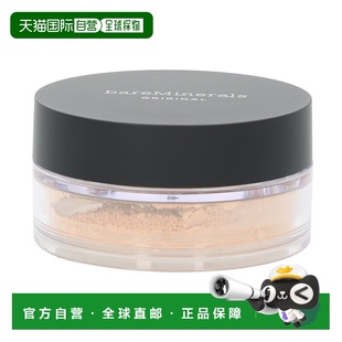 欧洲直邮bareminerals通用粉饼粉质细腻长效持妆自然服帖不正品