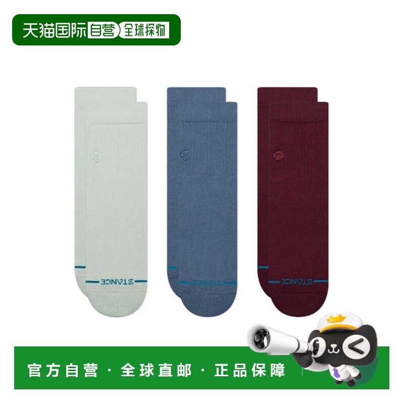 1h可退 日本直邮STANCE男装舒适棉质短袜3双装L码 7058390001,女士内衣/男士内衣/家居服,短袜,淘宝优惠券,粉丝福利购,淘宝优惠卷