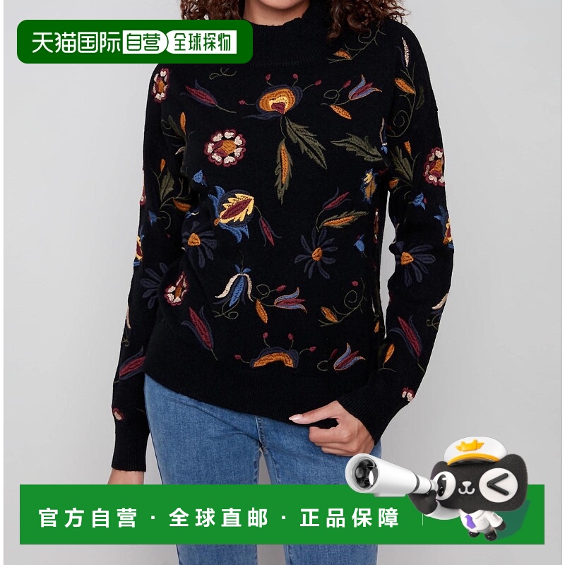 自营charlie bAll Over Embroidered Mock Neck Sweater In Black