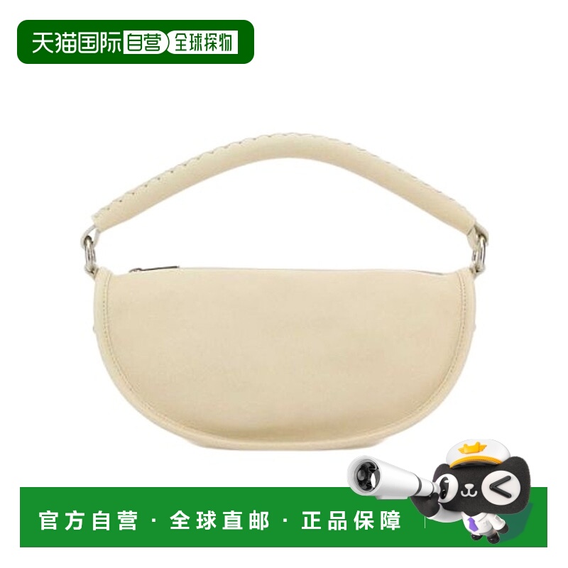 香港直邮BURBERRY 女士手提包 81091171 SS2025 花色 B Clip 手提