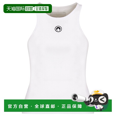 1h可退 香港直邮MARINE SERRE 女士背心吊带 WTT014CJER0011WH10
