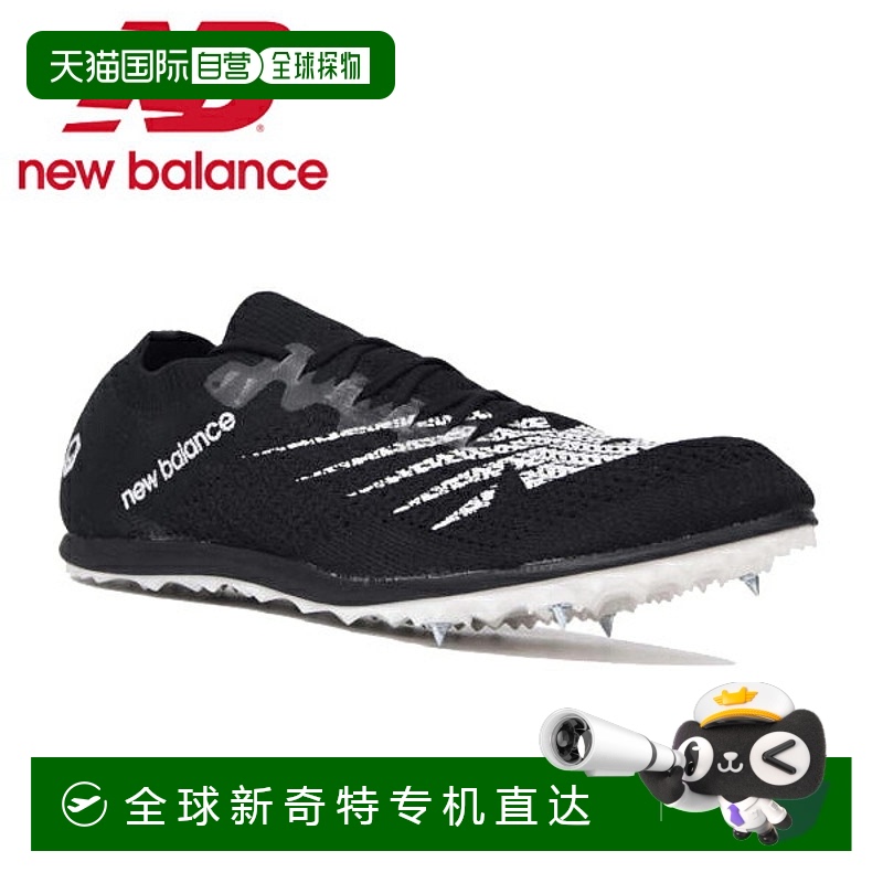 日本直邮New Balance ULD5K BW7 田径钉鞋 黑色 宽度/D NB