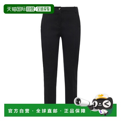 香港直邮PINKO 女士正装裤 100155A34IZ99 SS2026 黑色 Bello Lin