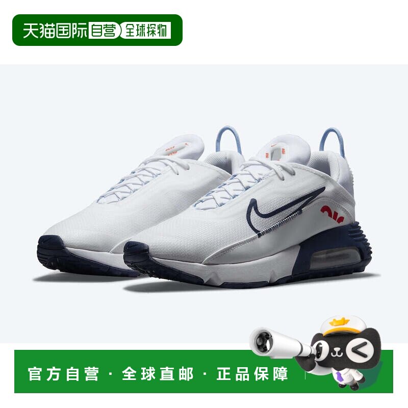 自营Nike Air Max 2090 DM2823-100运动鞋男式白蓝低帮跑步鞋-白